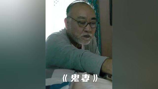 女护士沦为舞女 ,最后变成贩卖器官的幕后老大