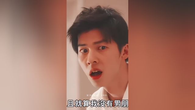 回顾李子维经典“你耶,你耶,你耶!”