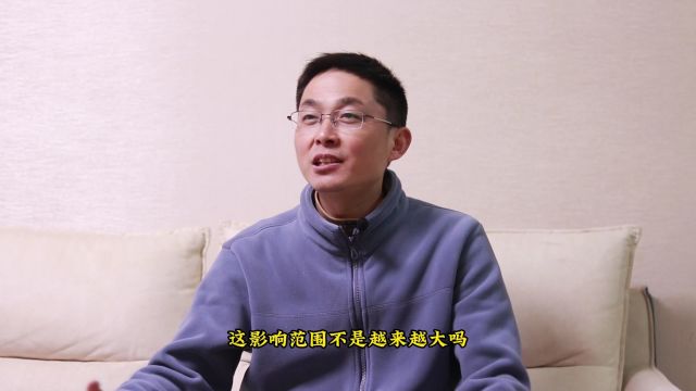 警惕互联网割韭菜的手段,“高明”的超出你的想象.