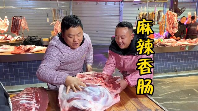 今年的第一波香肠,好味道当然离不开好原料!#我的乡村生活 #真材实料才能做出好味道 #香肠