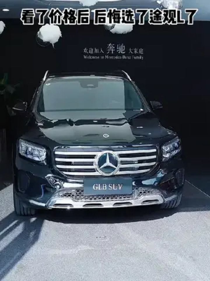 裸车16万,落地不到18万左右就可以开回家啦!