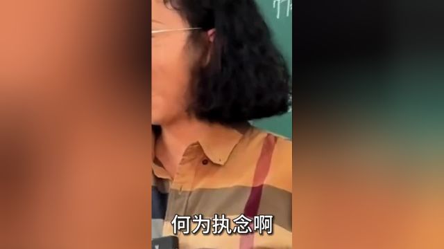 如何放下执念?情感共鸣