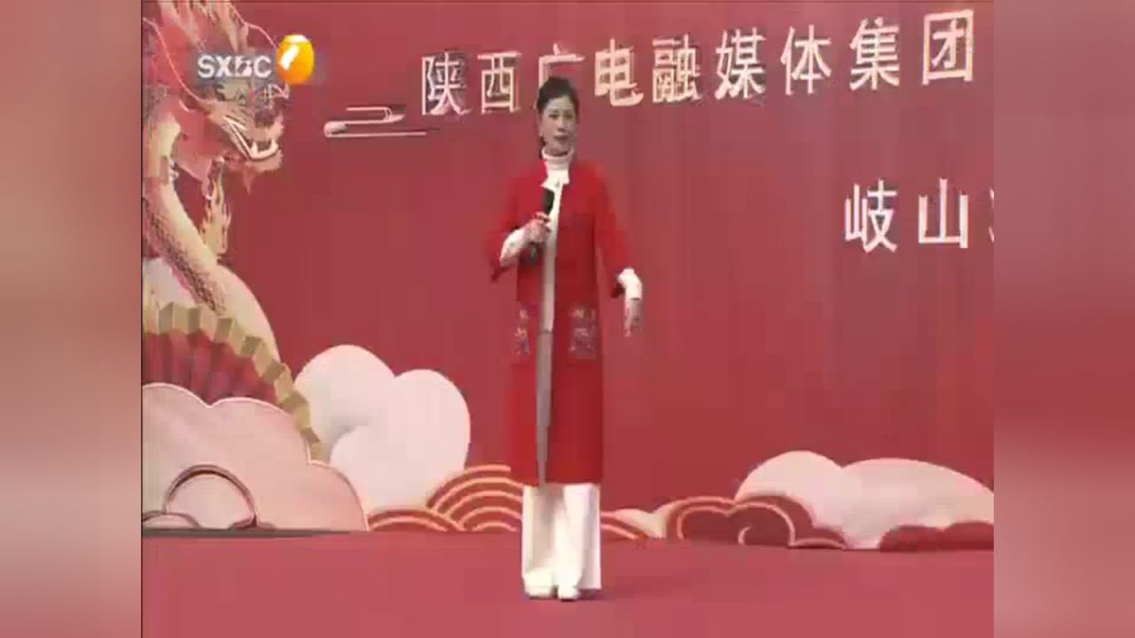 《屠夫状元》左莉莉