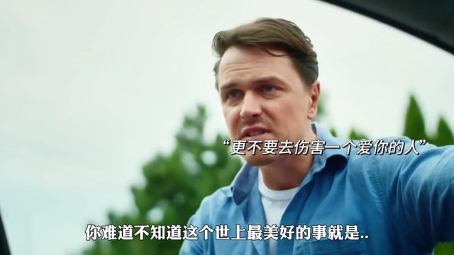 “当下即是最好,珍惜眼前人” “当下即是最好,珍惜眼前人”