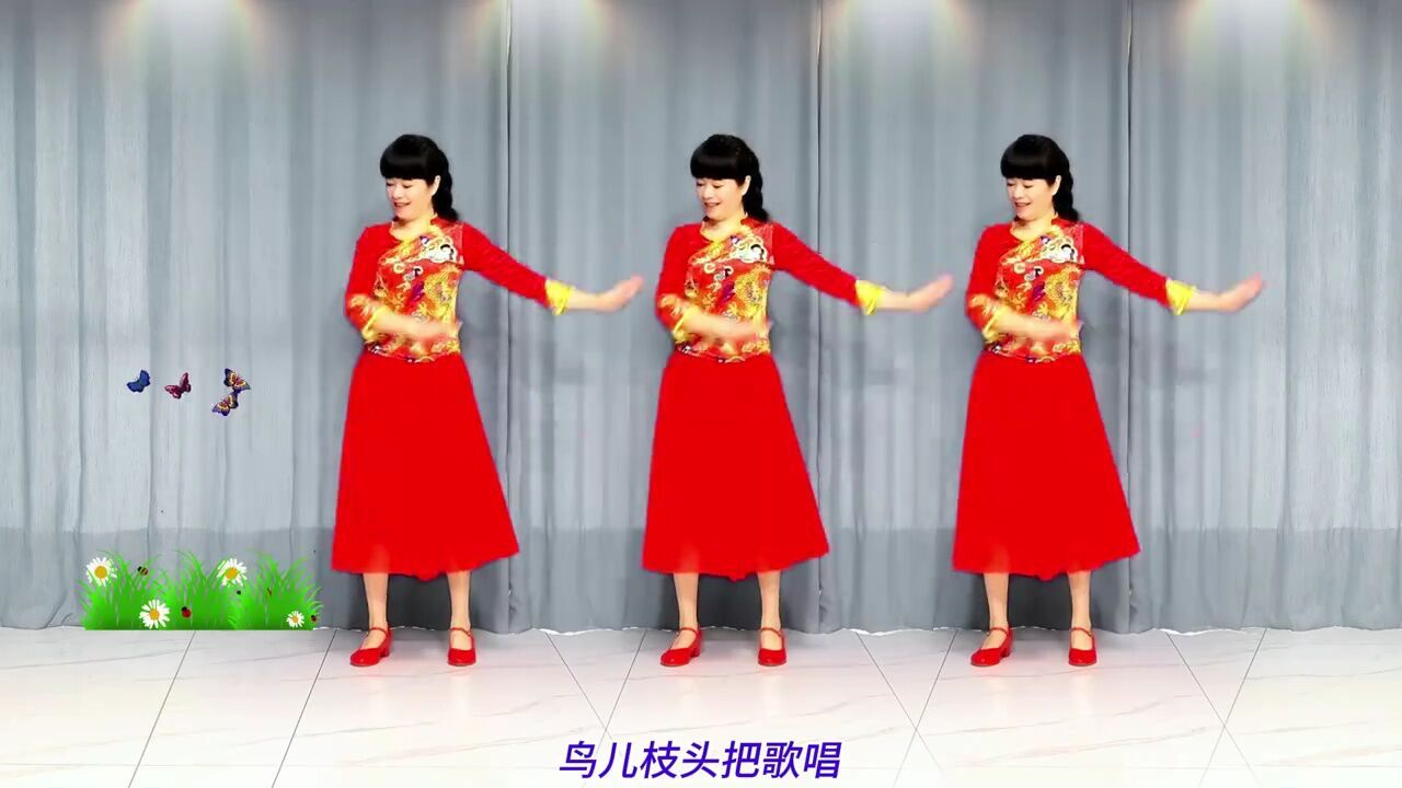 正背面详细教学《情歌轻轻唱》优美64步 好听好看好学