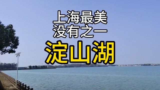 上海最美风景,连很多上海人都不知道!