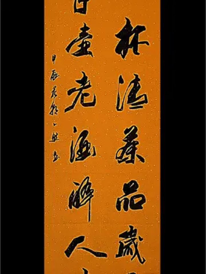 一杯清茶品岁月,半壶老酒醉人生