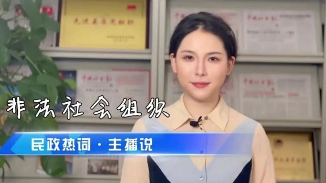 【新靖江】20多个省份上万名家长被骗!遇到这种“比赛”请务必提高警惕