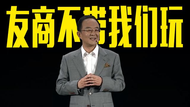 极氪CEO安聪慧:友商的“所谓榜单”全都不带我们玩