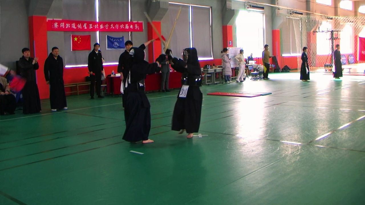 第七届北方大学生北王星剑道公开赛集锦27