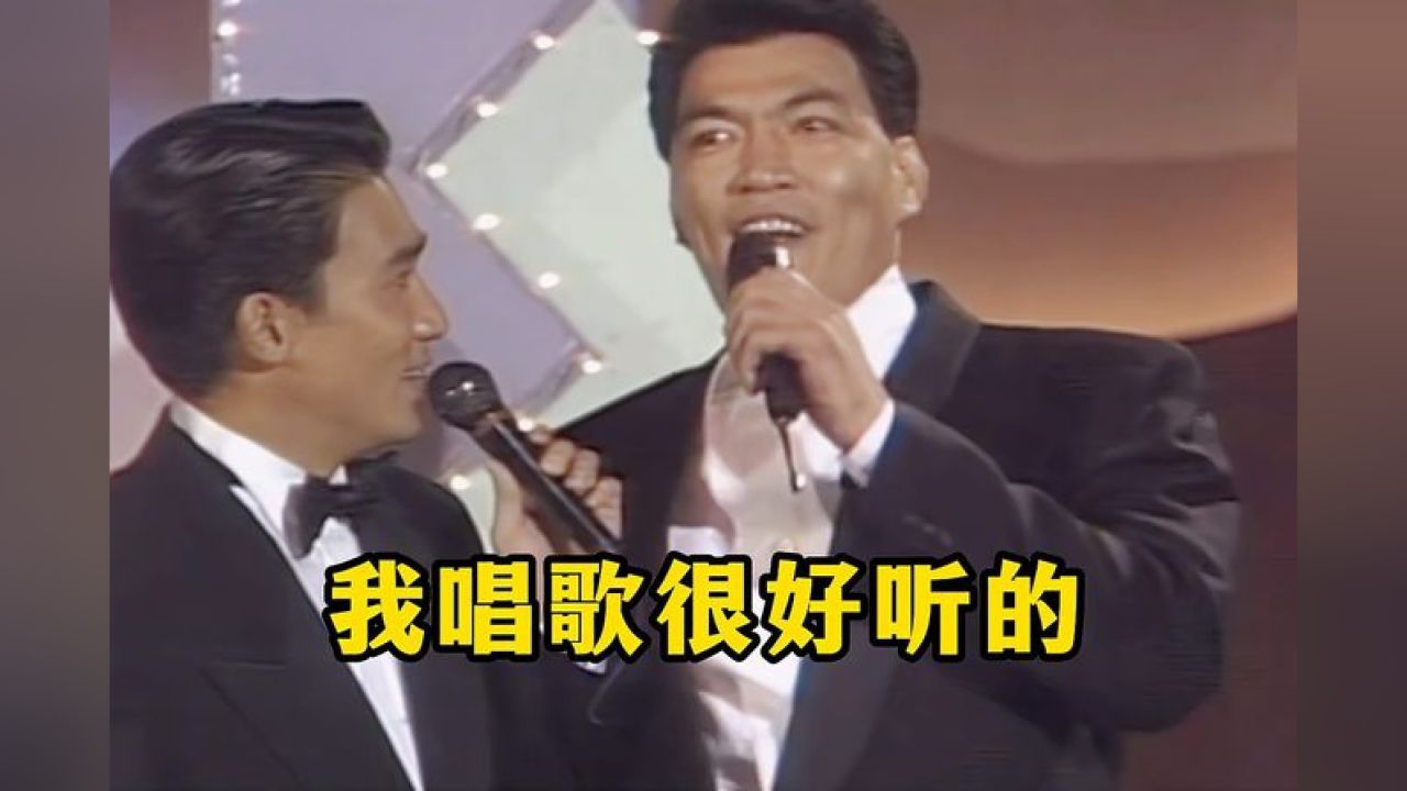 "大傻哥"成奎安唱歌太有味道了,当他一开口,我差点忘记了原唱