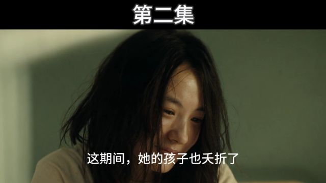 唐人街探案2第2集:钢琴师的旋律