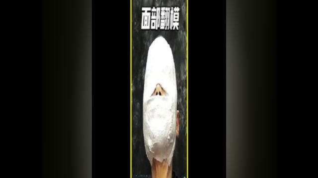 原来电影中的石膏人像是这么做的