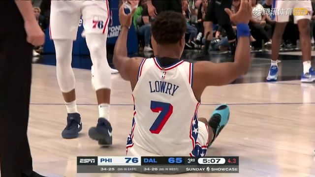 2023/24赛季NBA常规赛：76人 VS 独行侠 全场回放