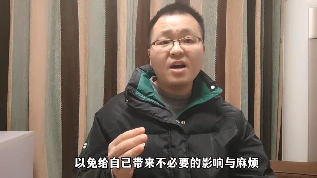 平安普惠贷款不还会造成什么后果?