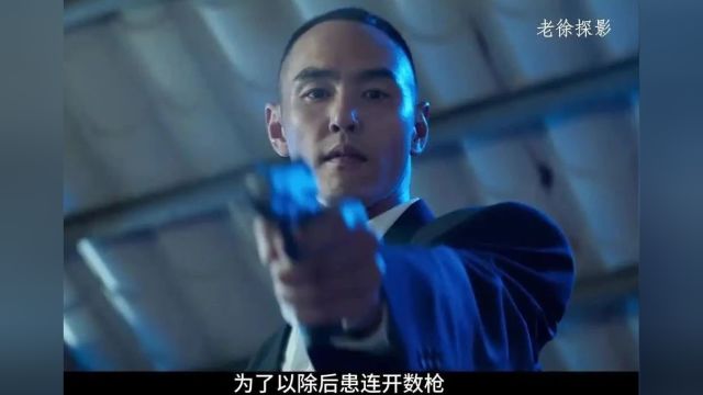 完整版《周处除三害》超清资源!在线观看(另有3000+其他电影)