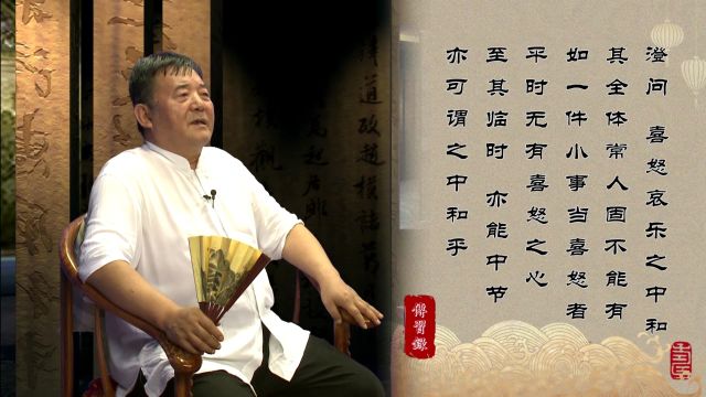 王阳明在《传习录》里经常讲“存天理,去人欲”到底什么意思?