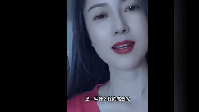 “老牛吃嫩草”是什么感觉?女人说出老实话