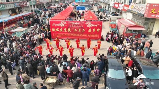 德州陵城:二月二赶古会 万人喜聚“簸箩节”