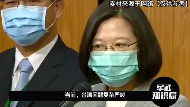 英媒坦言未来一旦中美开战,解放军或迎来最强挑战和考验?