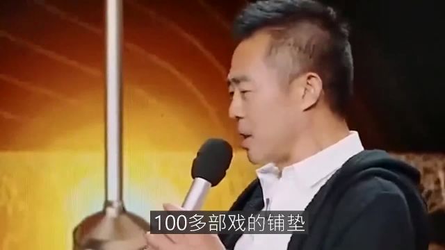 仅出演两集,他就打脸整个影视圈,凭啥侯勇演戏如同夺舍