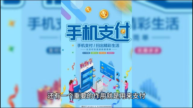 为什么扫码别人可以花呗信用卡支付,而你只能储蓄卡支付?