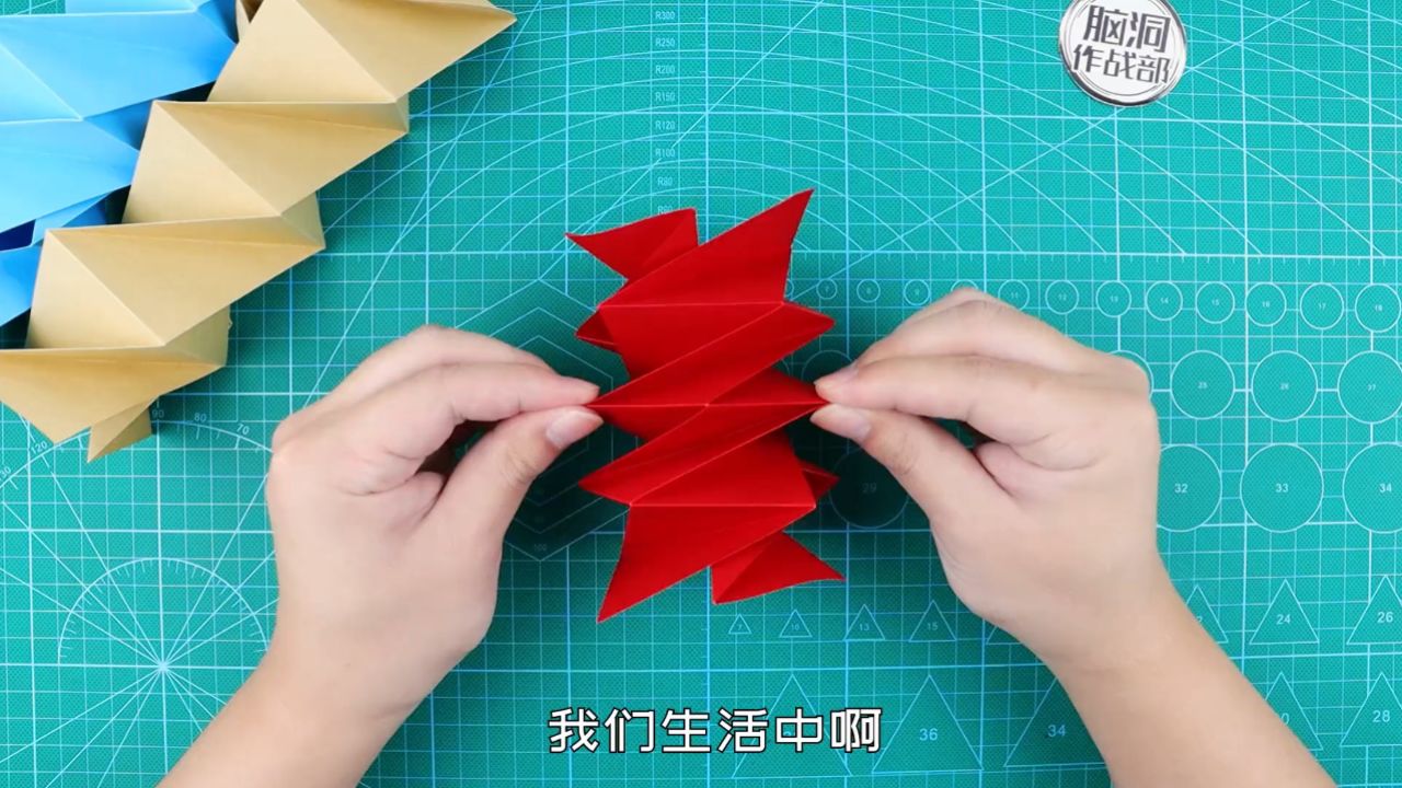 手工折纸弹簧步骤图解图片