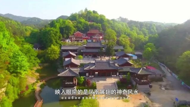 美丽中国|中华名山系列纪录片《道教洞天福地》之第十四洞天、第五十七福地——安徽天柱山