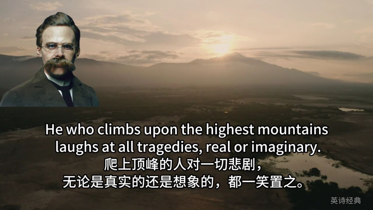 尼采名言之四 quotes by friedrich nietzsche(4)