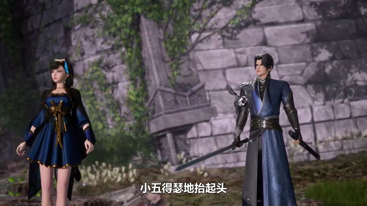 小五给主人找灵感!想娶她当皇后!