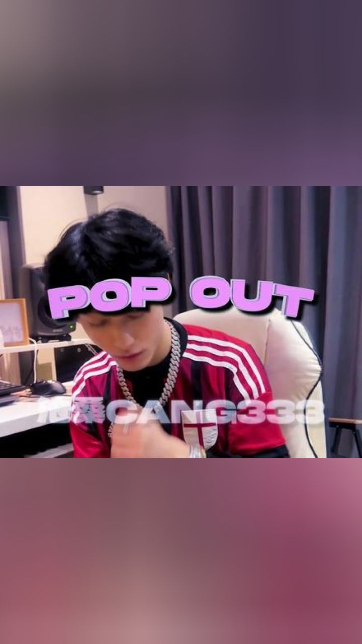 2024不再低调了#沧桑哥 #沧桑cangsang