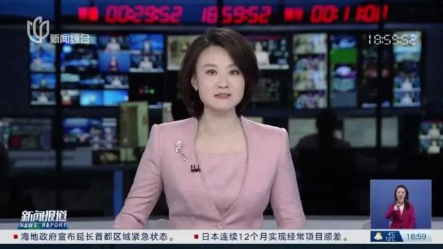 上海73万人同时抢,秒没!火爆程度惊人!比沪牌难抢10倍不止...目前还能捡漏?