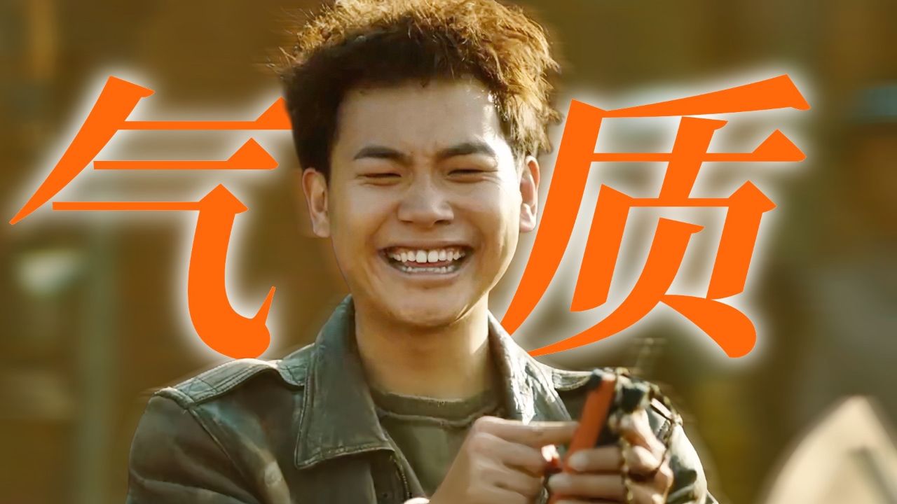 《废品飞车》爆笑土味神曲,全员搞笑停不下来!