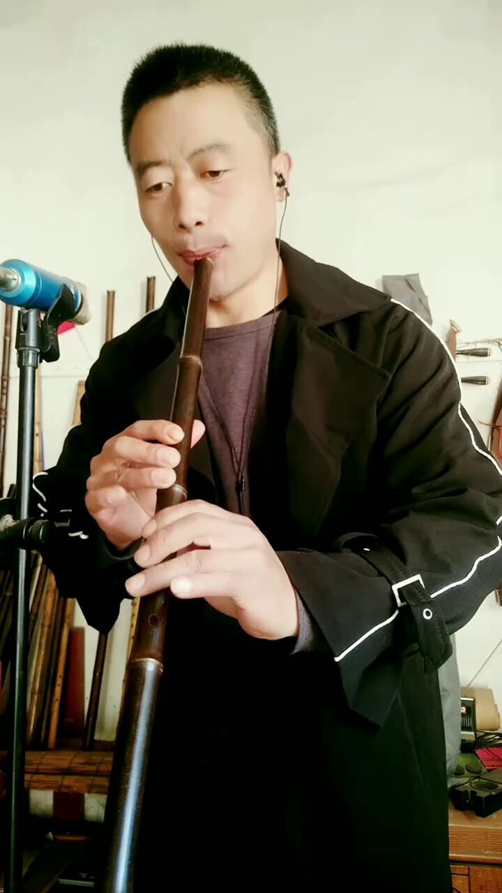 箫演奏《江山无限》雅箫细管