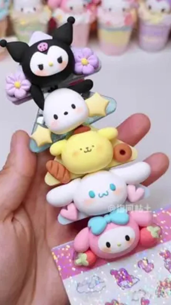 超轻粘土diy~立体三丽鸥边角夹#超轻粘土 #手工diy #超轻粘土手工