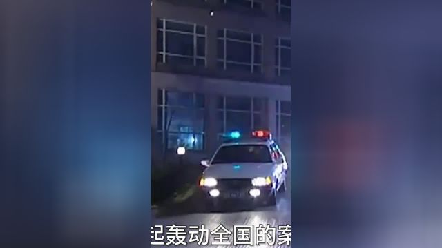 “烈女”邓玉娇刺官案:遭三名官员侵犯奋起反杀,法院如何判决?