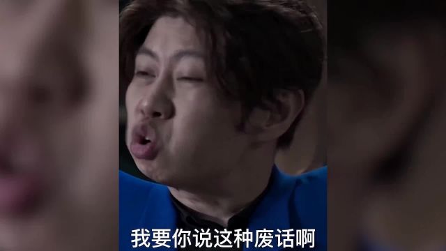 赵荀反派变搞笑担当?包贝尔靠假发拿下角色,贾冰竟也被纪委盯上