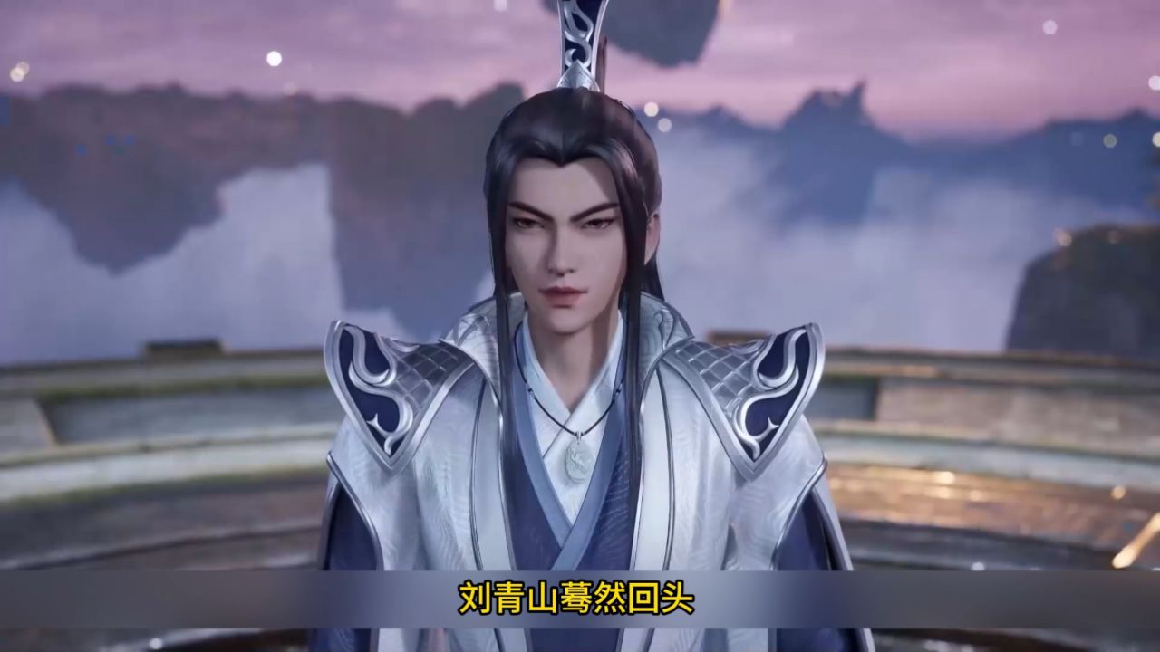 "#万界独尊#林枫