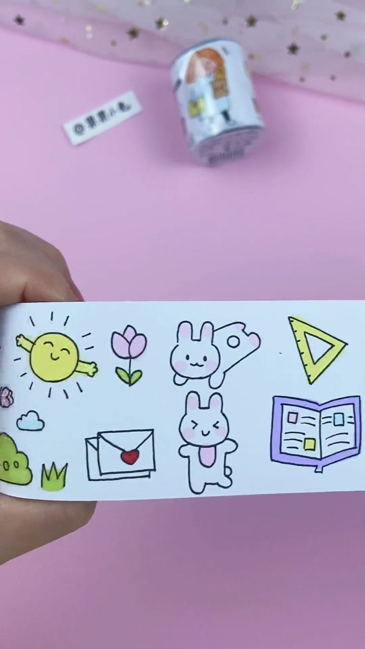 自制卡通手帐胶带 可爱手绘简笔画胶带贴纸