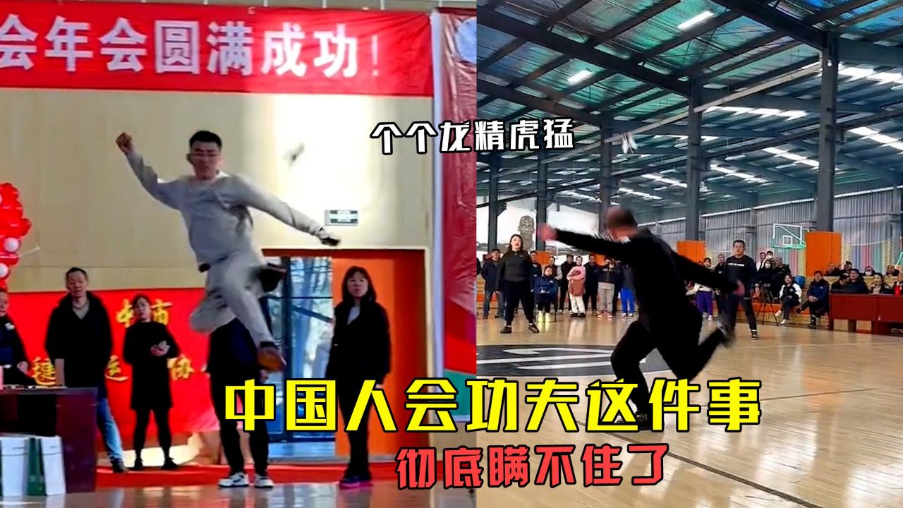 中国人会功夫这件事瞒不住了:一个手刀直接劈晕武侠小说诚不欺我