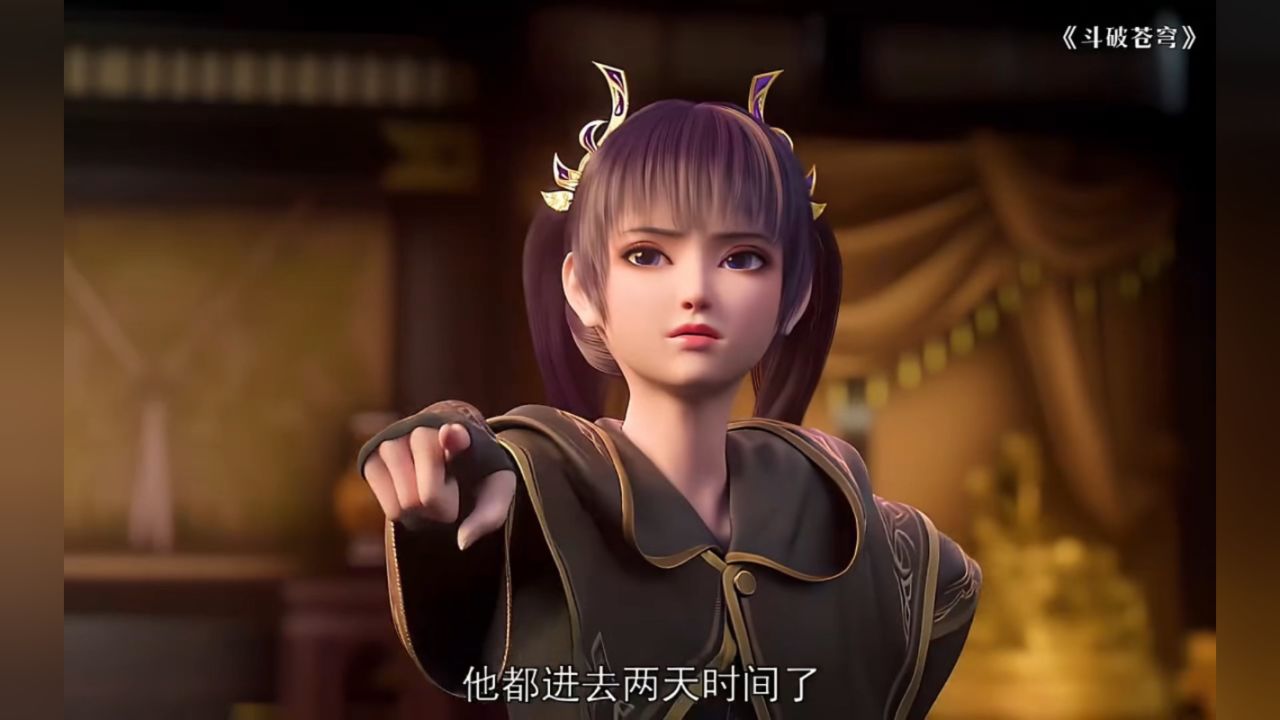 小医仙:炼个丹动静那么大,还得让我给你解决问题