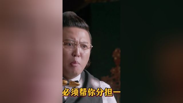 这面相一看就是个人才,顶级投资公司启动!