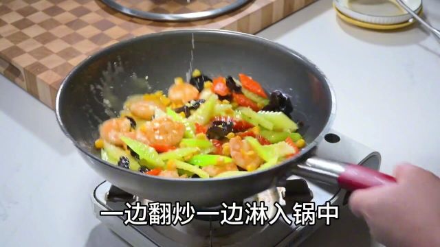 莴笋这样做清脆爽口营养丰富颜色好看有食欲……