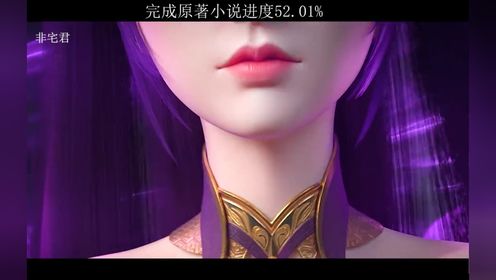 紫妍萝莉化身御姐震撼登场，以一敌二暴打黑皇城两大高手__高清完整版视频在线观看_腾讯视频