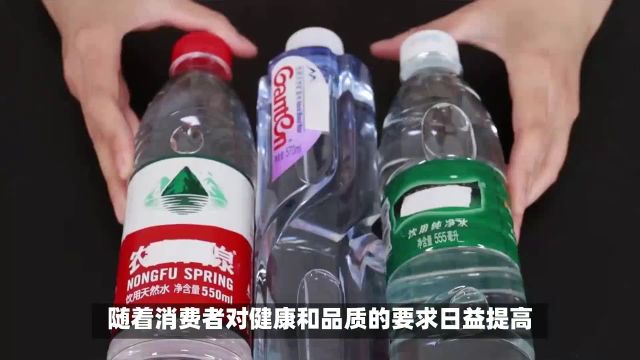 水之变:中国瓶装水市场的新动向,娃哈哈已不在前三行列