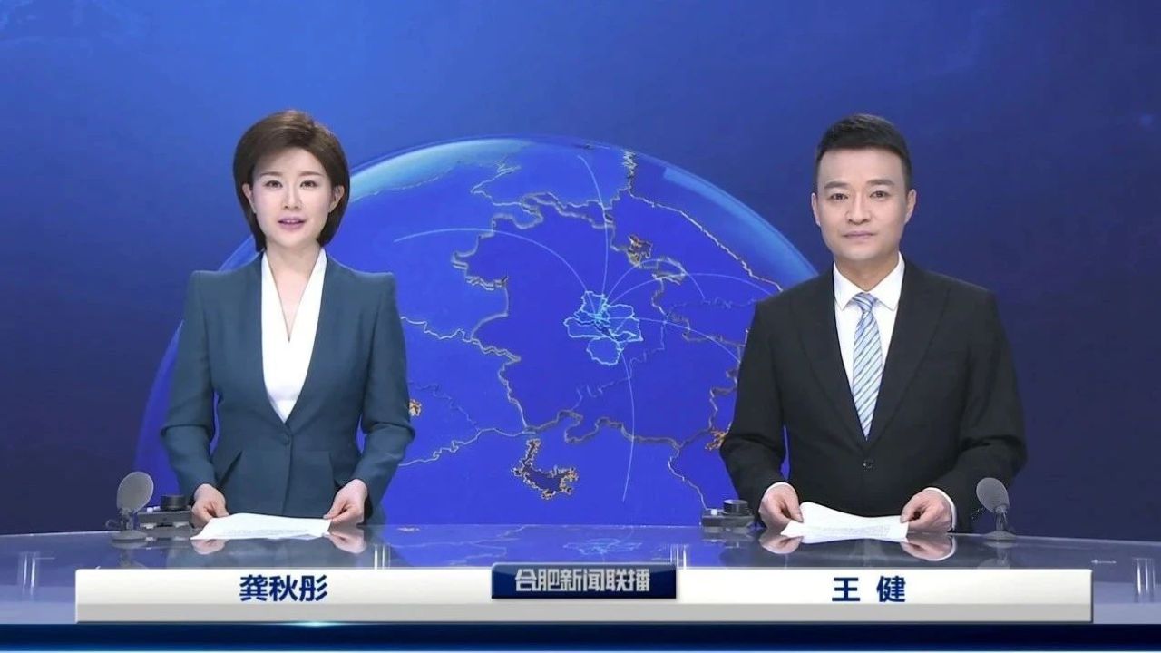 关于2020年5月16日新闻联播文字版的信息