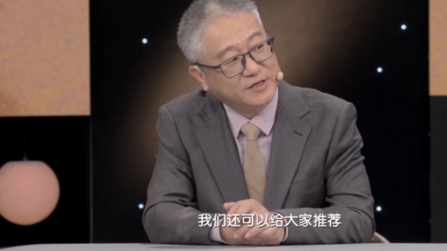 学会这个真气归元法,让你立马补元气