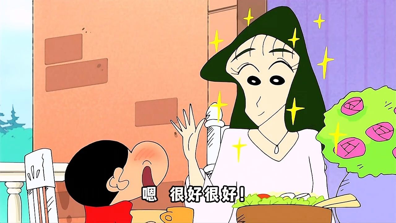 "动漫 "蜡笔小新 !