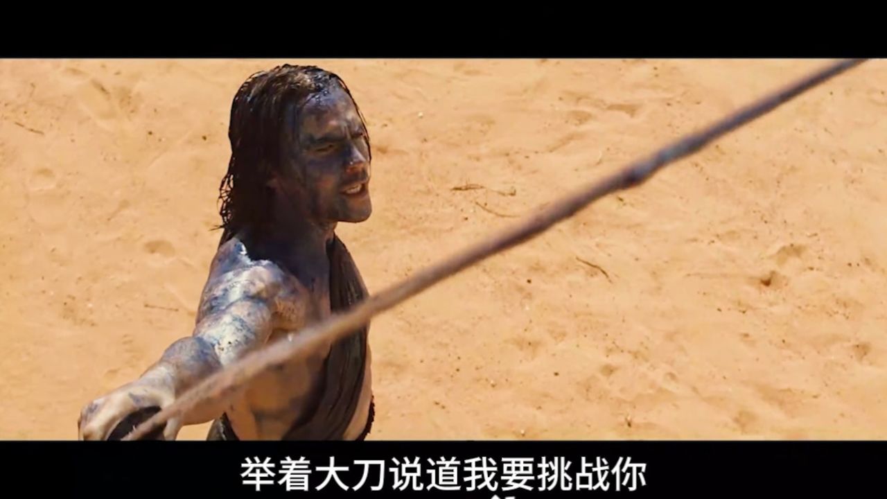 异星战场02 022集