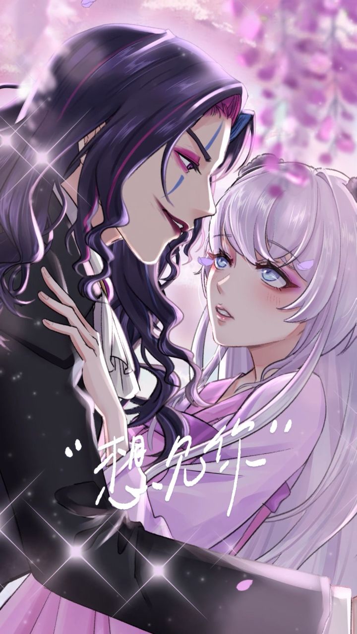 【ajo】啊哈哈哈!我的千岁岁